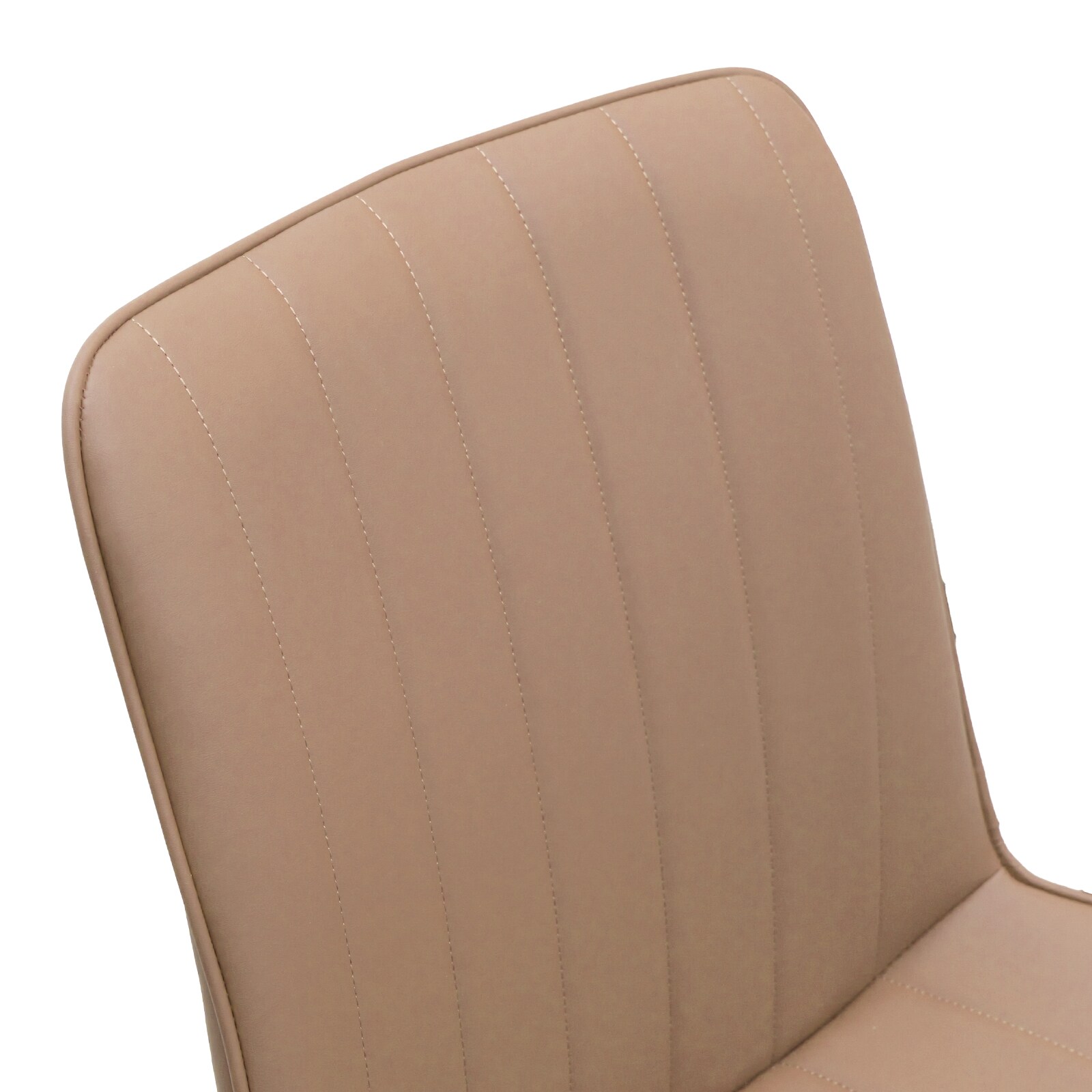 Khaki PU Leather Dining Chair with Metal Legs, Wave Pattern Upholstered Armless Chair Set of 4 for Kitchen, Restaurant, Living, Meeting Room Khaki PU Leather Dining Chair with Metal Legs, Wave Pattern Upholstered Armless Chair Set of 4 for Kitchen, Restaurant, Living, Meeting Room
